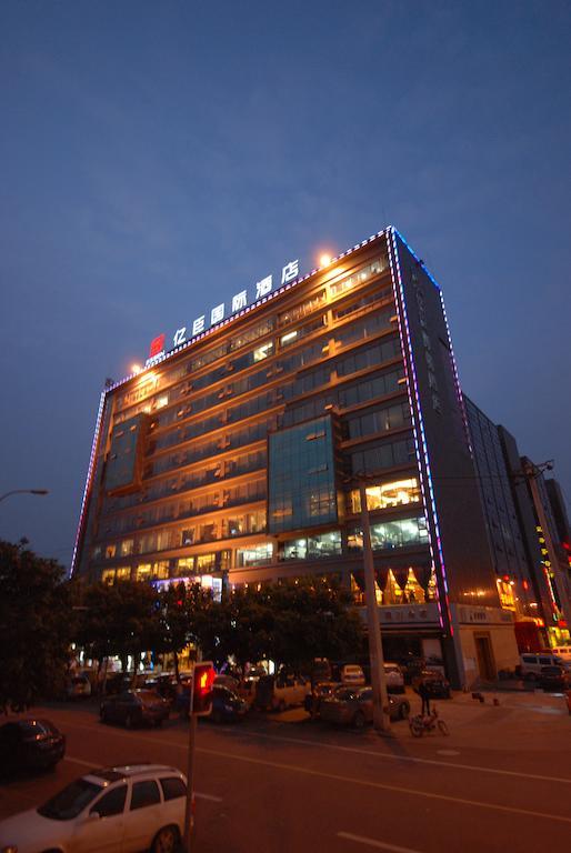 成都亿臣国际酒店 外观 照片