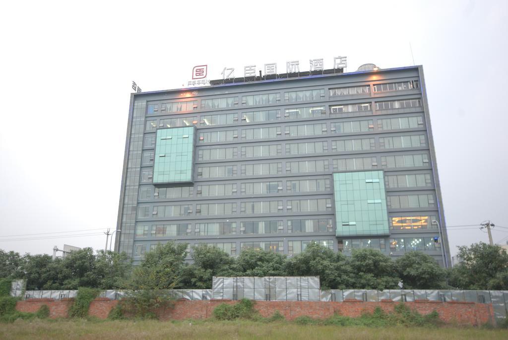 成都亿臣国际酒店 外观 照片